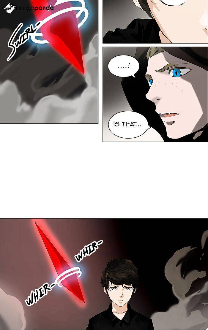 Tower of God, Chapter 220 image 03